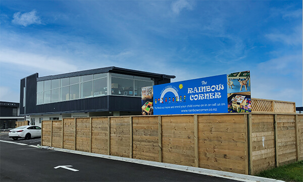 Daycare Fund Website Image 1 Main entrance